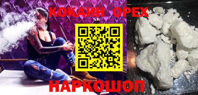 сатива Ковров