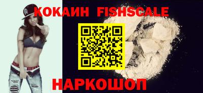 сатива Ковров