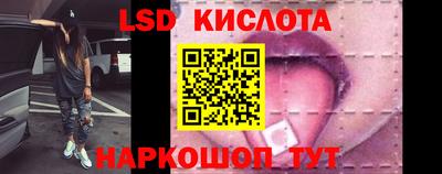 шишки Коломна