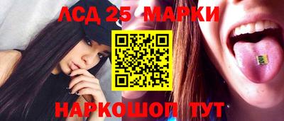 сатива Ковров