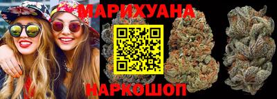 COCAINE Когалым