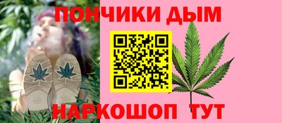 сатива Ковров