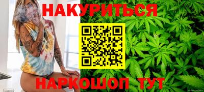 COCAINE Когалым