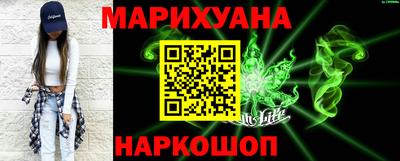 шишки Коломна