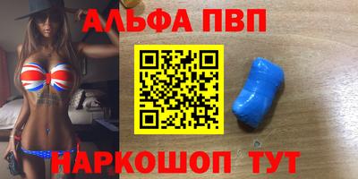 COCAINE Когалым