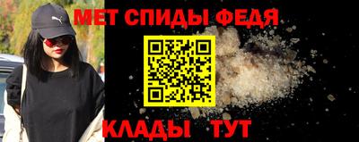шишки Коломна
