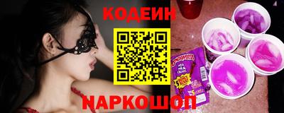 сатива Ковров