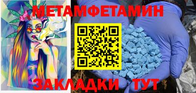 COCAINE Когалым