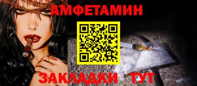 шишки Коломна
