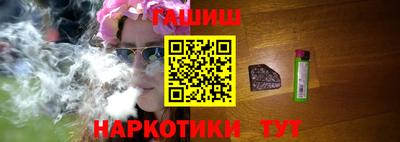 COCAINE Когалым