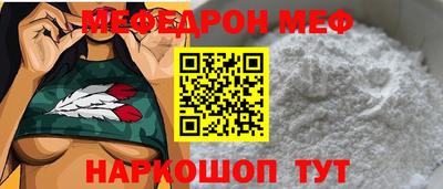 сатива Ковров