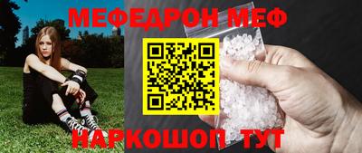 сатива Ковров